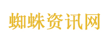 女孩追星被骗爸爸受伤家有4个孩子